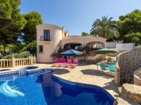 Отель Holiday Home Toscamolino  Коста Нова